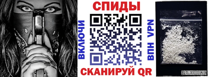 kraken ССЫЛКА  Жиздра  Амфетамин 97%  наркотики 