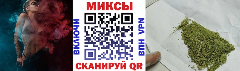 Бутират оксибутират  Жиздра 