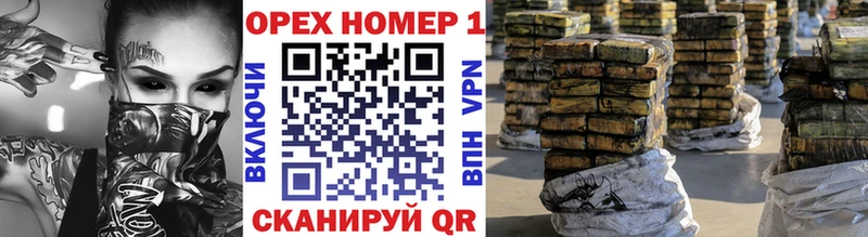 КОКАИН 97% дарнет шоп Жиздра