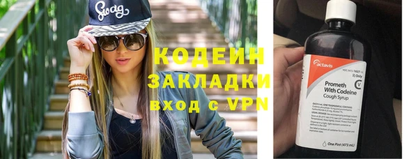 таблы Алексеевка
