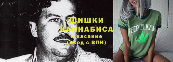 метадон Алзамай