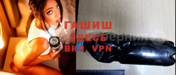 метадон Алзамай