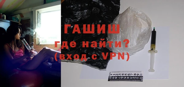 метадон Алзамай