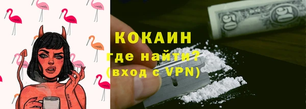 таблы Алексеевка