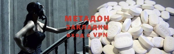 таблы Алексеевка