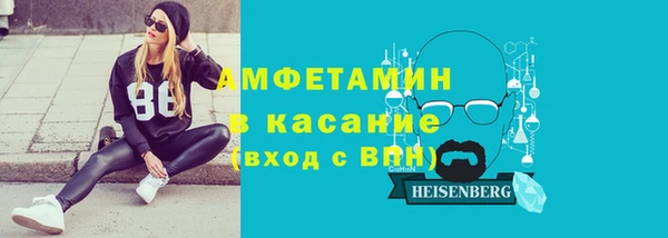 метадон Алзамай
