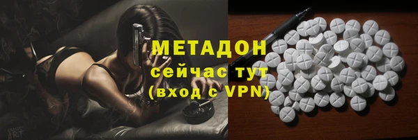 таблы Алексеевка