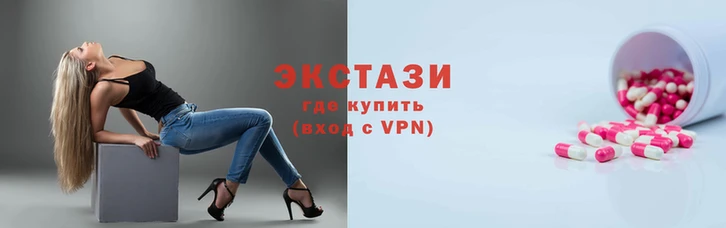 таблы Алексеевка
