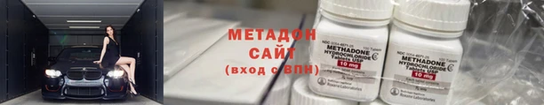 таблы Алексеевка