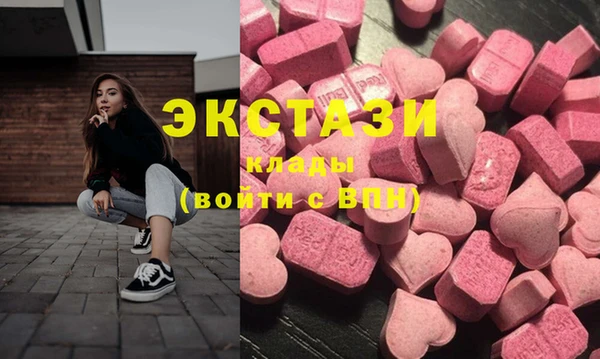 таблы Алексеевка