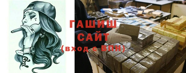 скорость mdpv Ростов