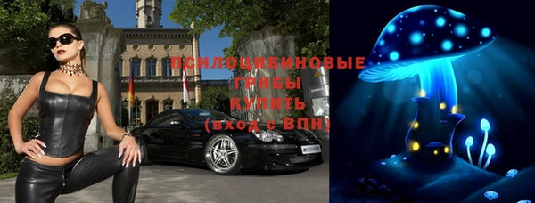 мефедрон мука Алексин