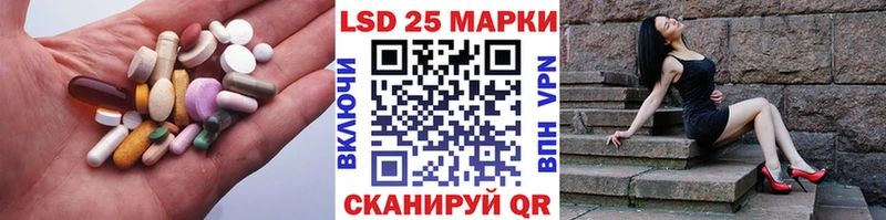 Лсд 25 экстази ecstasy  Жиздра 