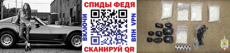 МЕТАМФЕТАМИН Methamphetamine  купить   Жиздра 