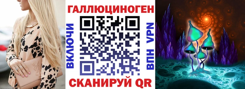 Галлюциногенные грибы GOLDEN TEACHER  мега сайт  Жиздра 
